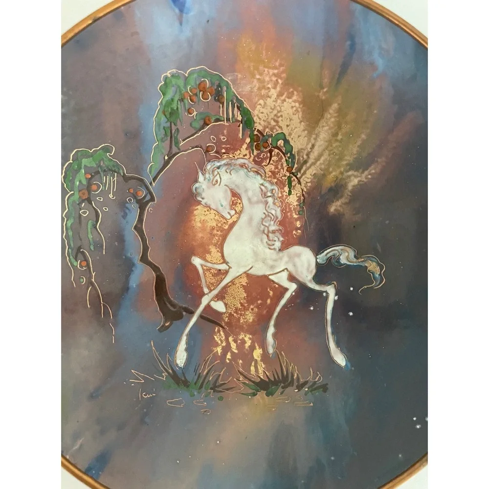 Sagitta Holland Enamel Copper Bowl White Horse Unicorn Celestial Fairy MCM 7.75